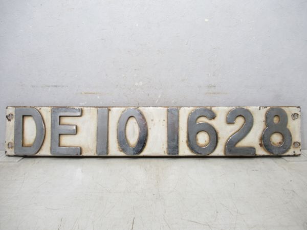ブロックナンバー　DE10 1628　1エンド刻印有り