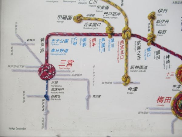 阪急車内路線案内図　アルミ枠付き