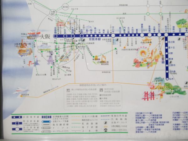 京阪車内沿線案内図　アルミ枠付き