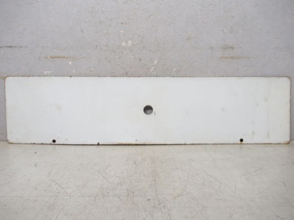 熊本⇔新大阪/---