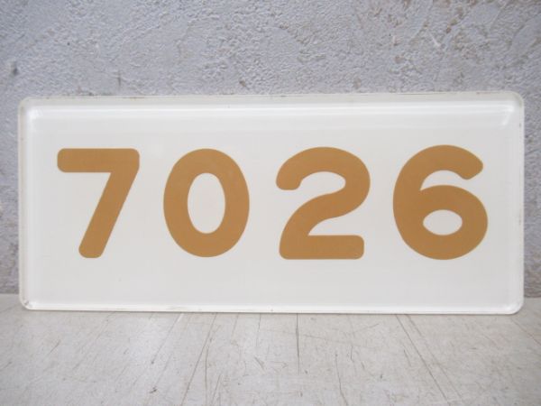 阪急　「7026・2750・2751・7126」4両編成セット