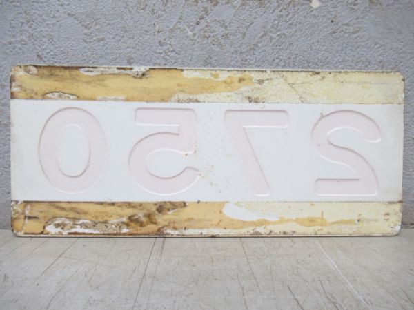 阪急　「7026・2750・2751・7126」4両編成セット