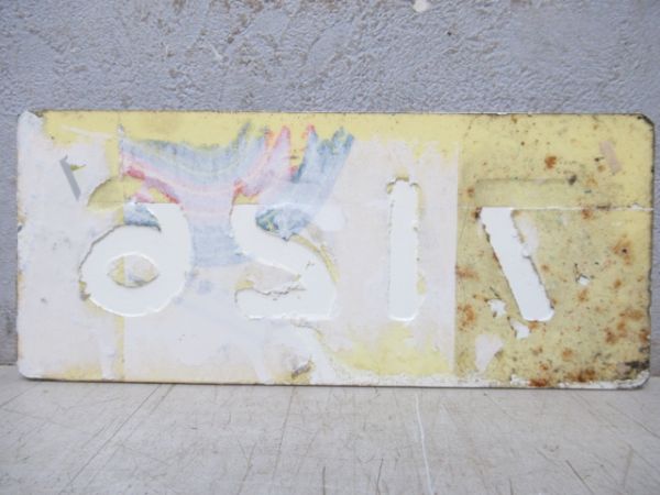 阪急　「7026・2750・2751・7126」4両編成セット