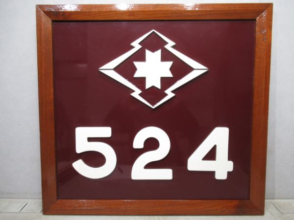 能勢電鉄「524」社紋付き　