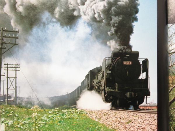 「SLは永遠に」