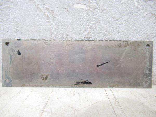 EF58カノピースイッチ銘板2枚