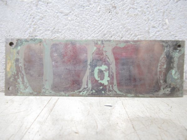 EF58カノピースイッチ銘板2枚