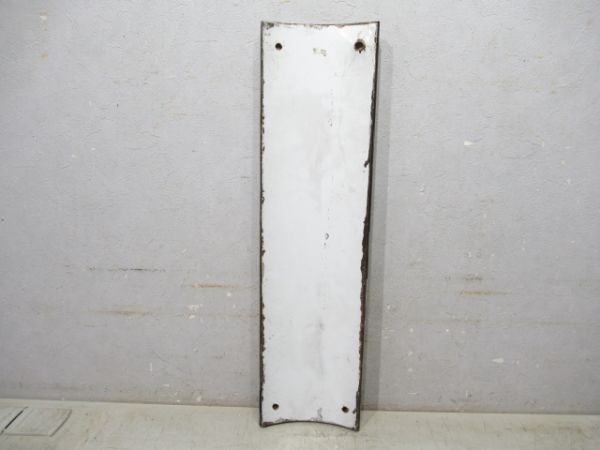 京阪 ホーム標識「JR線のりかえ」