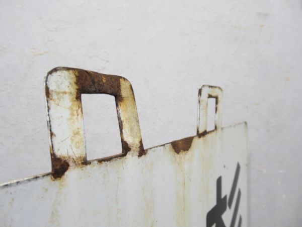 阪和線 天王寺⇔杉本町/天王寺⇔鳳