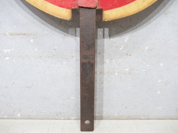 近鉄　回/---(〇上)