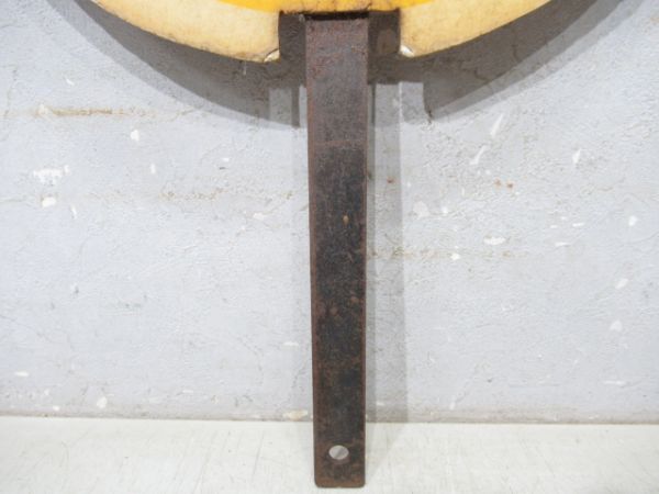 近鉄　回/---(〇上)