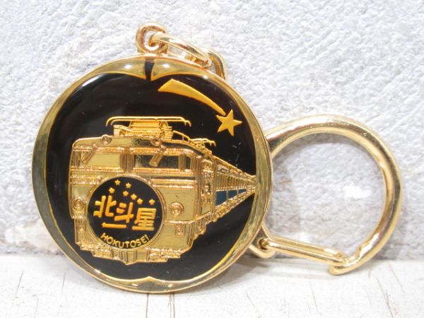 北斗星 ピンバッジ 寝台特急北斗星・ピンバッジセット - メルカリ