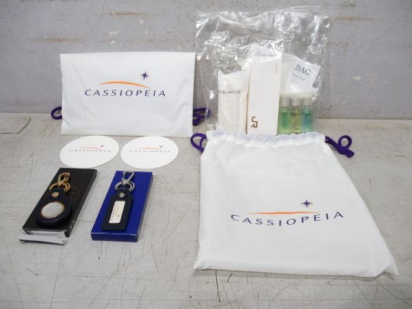 カシオペアアメニティー・グッズ3種組 - 銀河