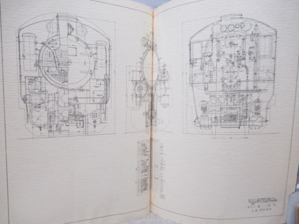 蒸気とともに一世紀
