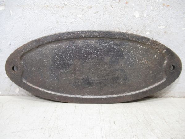 日本国有鉄道　盛岡工場　昭和49年改造