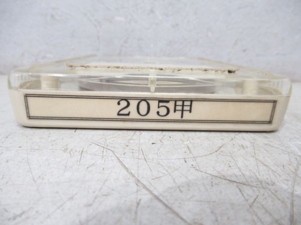 京都市交通局8トラバステープ