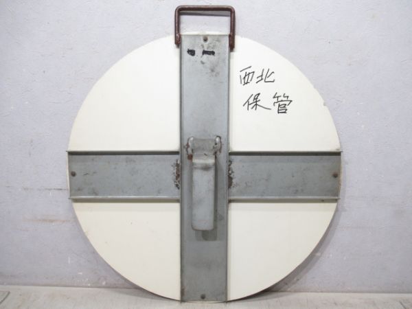 日本シリーズ　西宮球場