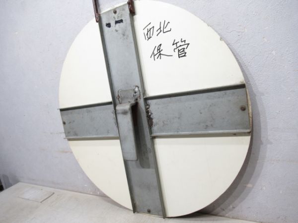 日本シリーズ　西宮球場