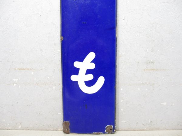 関西本線「かも」