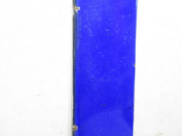 関西本線「かも」