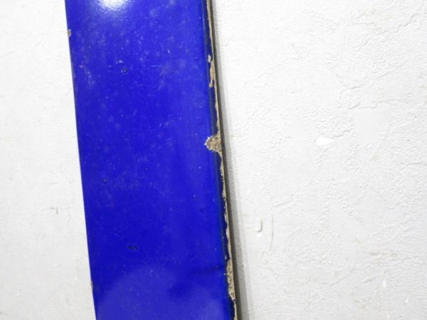 関西本線「かも」