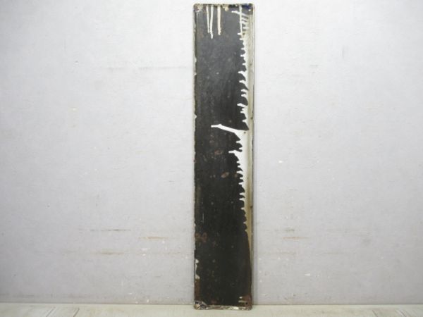 関西本線「かも」