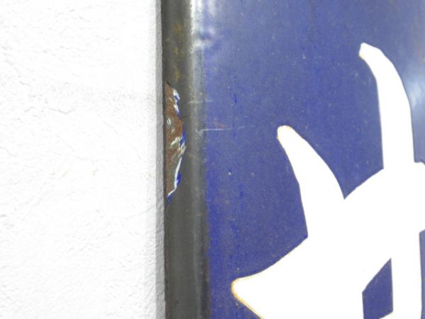 関西本線「せき」