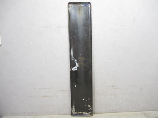 大和路線「かしわら」