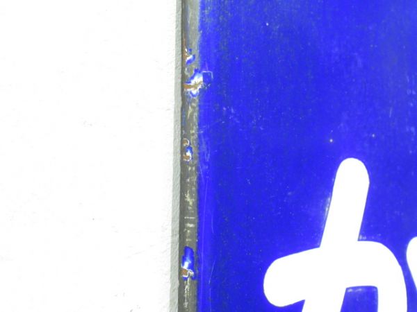 阪和線「ながたき」