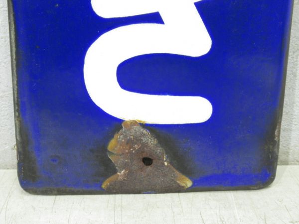 阪和線「ながたき」