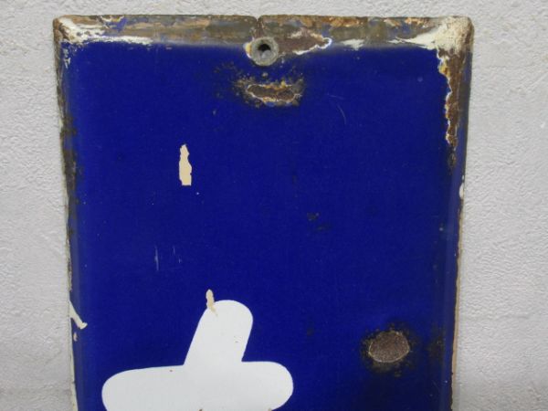 大和路線「なら」