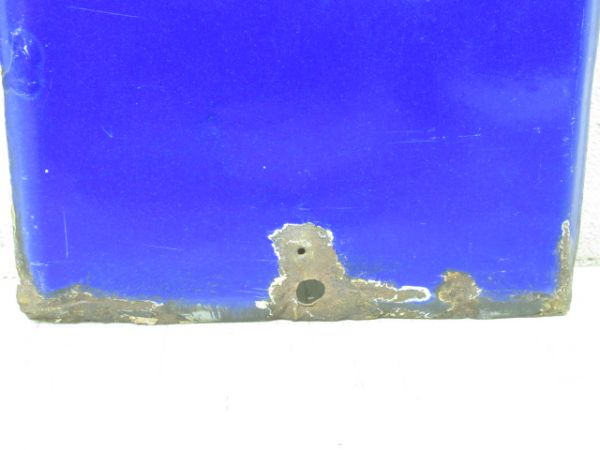 大和路線「なら」