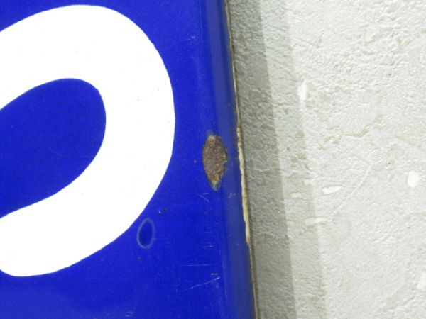 大和路線「なら」