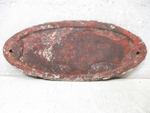 日本車輌會社　昭和15年　旧客茶色