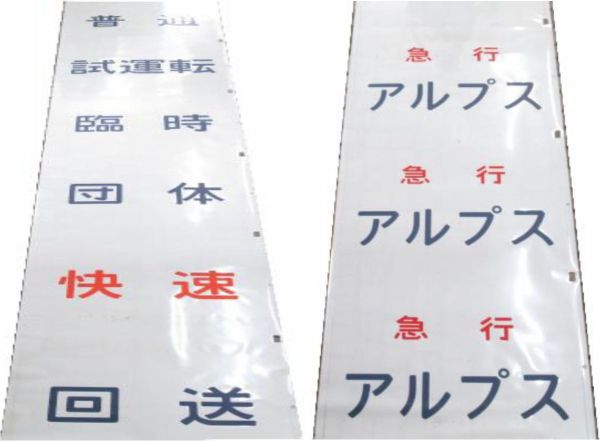 商品一覧 - 銀河