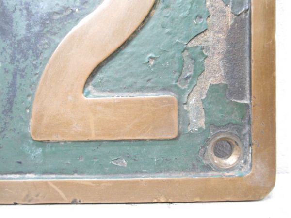 SLナンバープレート「C11 62」 