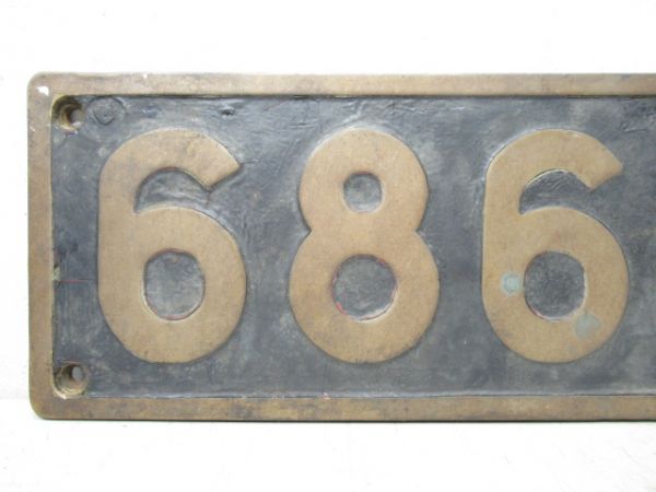 SLナンバープレート「68652」