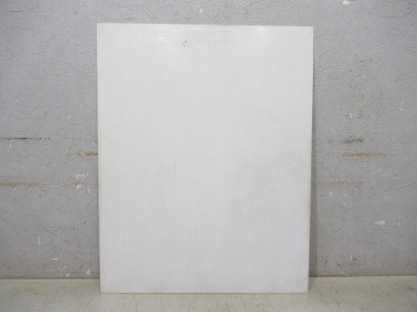 北近畿 指定席 6号車