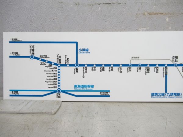 JR西日本 金沢支社 車内路線案内図