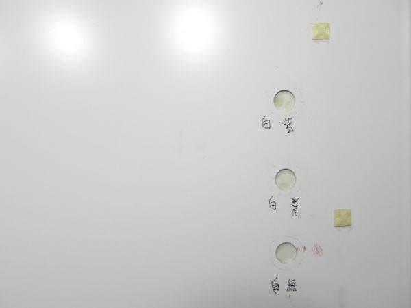 列車編成のご案内 (大阪・名古屋方面)