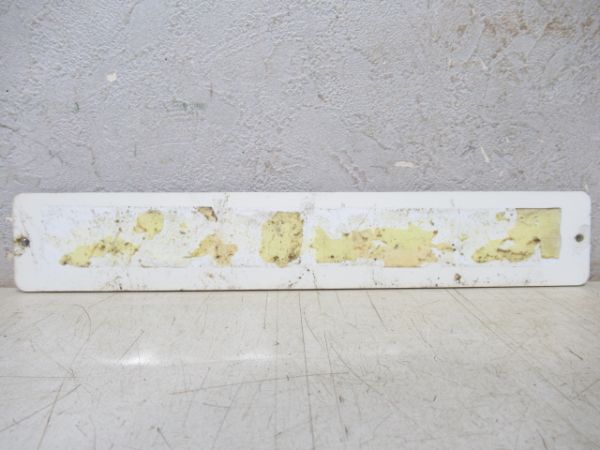 「クモヤ443-2・442-2」セット