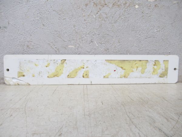 「クモヤ443-2・442-2」セット