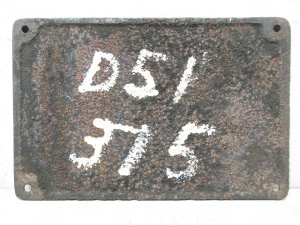 日立　NO.1194　日立製作所　昭和十四年