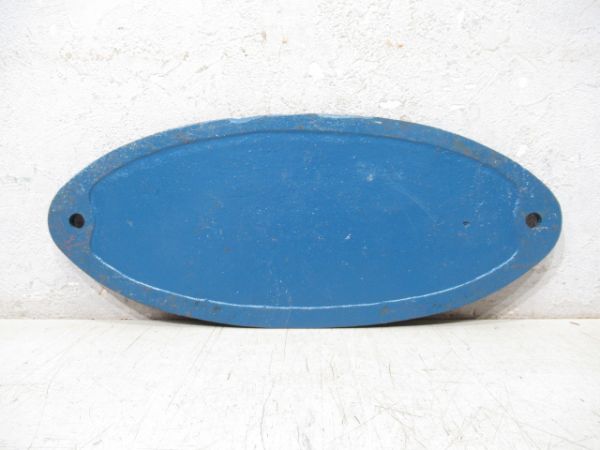 川崎重工 昭和50年