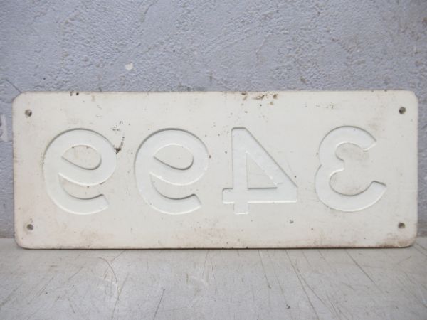 大阪市交通局「3499」・「3799」2枚組(30系)