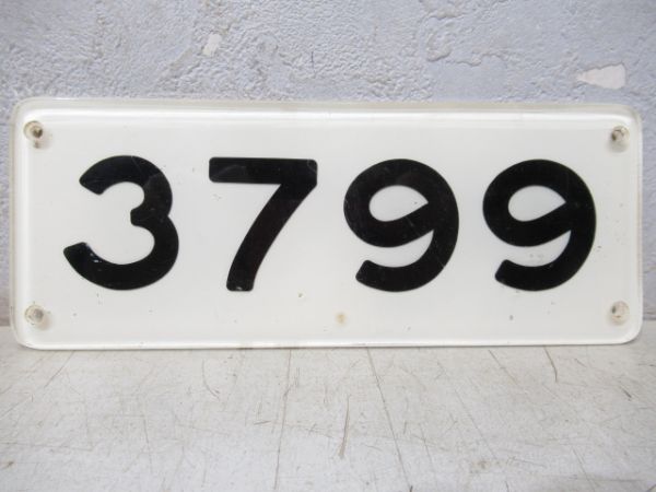 大阪市交通局「3499」・「3799」2枚組(30系)