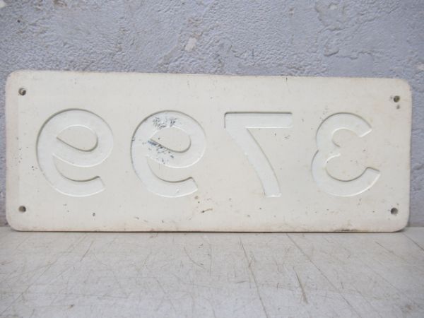 大阪市交通局「3499」・「3799」2枚組(30系)