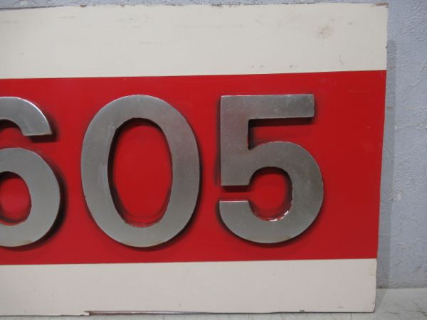 切抜板「北大阪急行ポールスター8605」