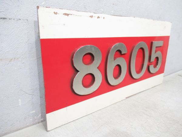 切抜板「北大阪急行ポールスター8605」