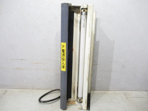 EF210形 時刻表灯